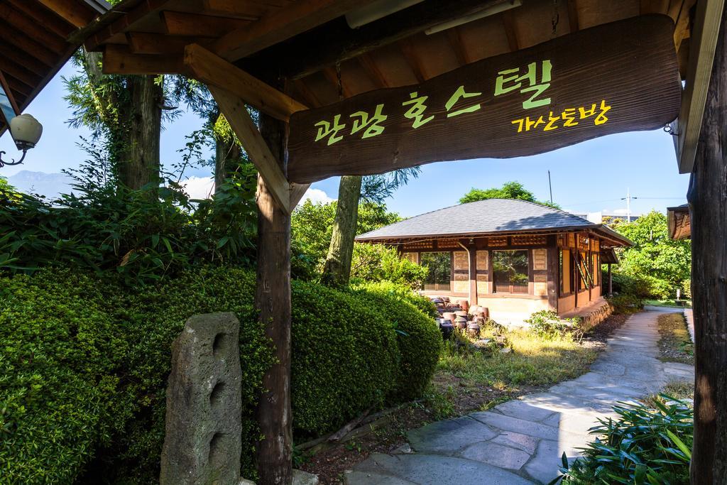 Hostel Kasan Tobang Seogwipo Exterior foto